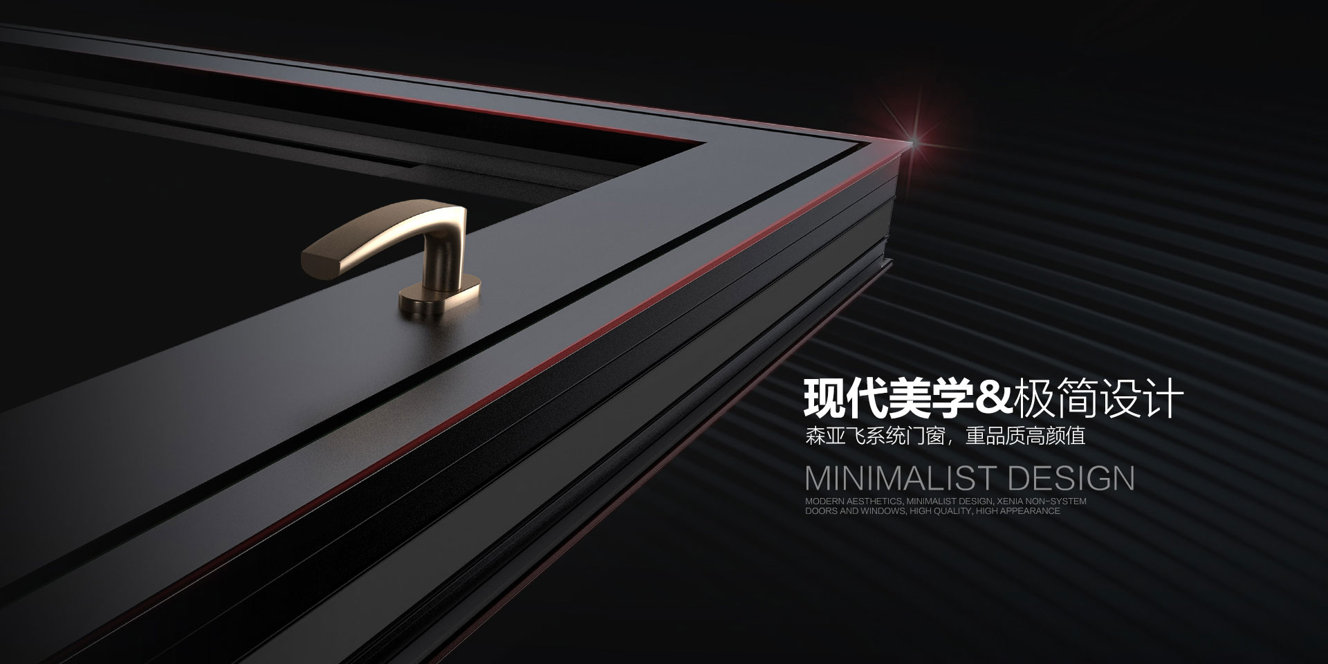 华体会软件