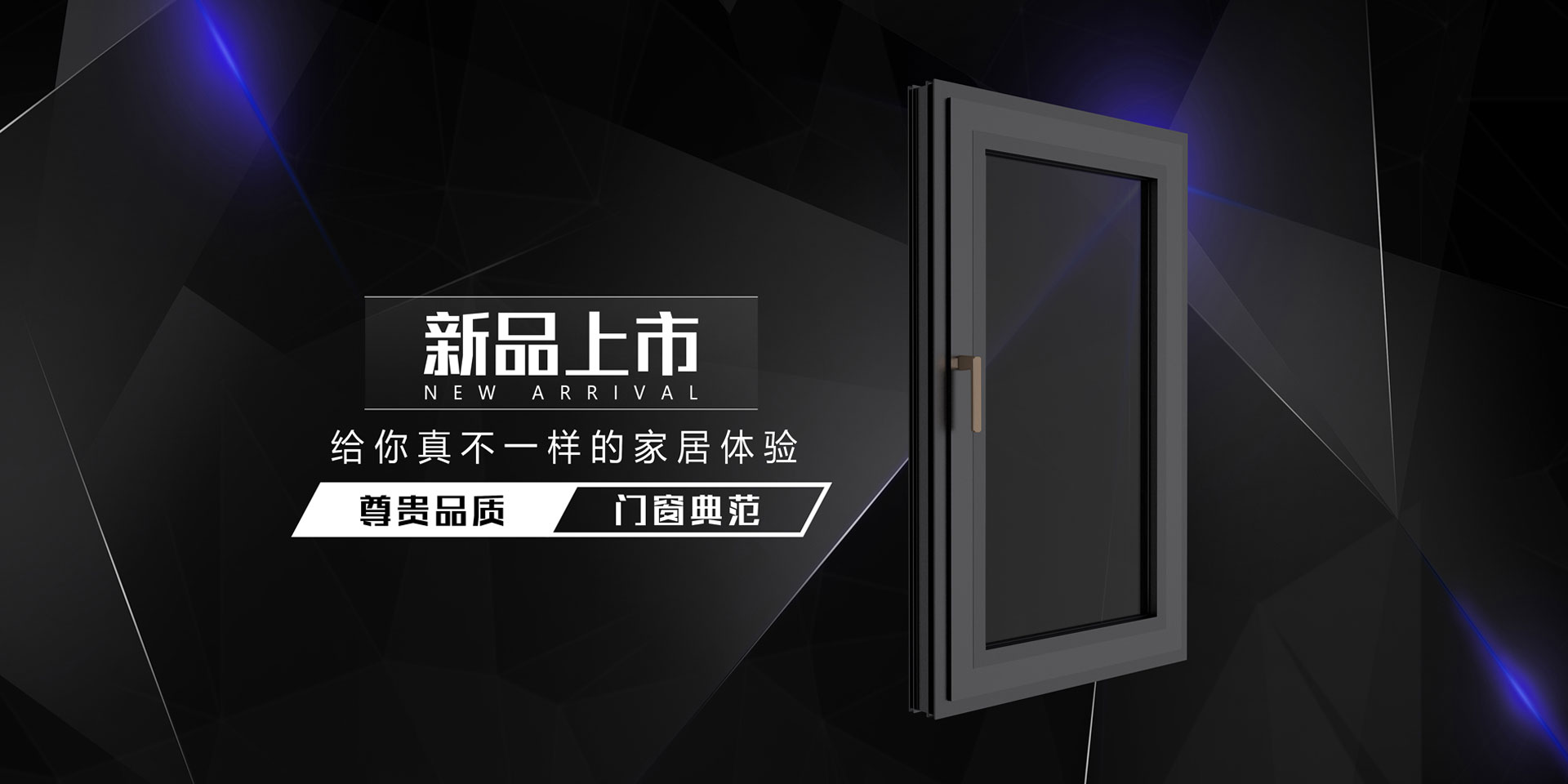 华体会简介